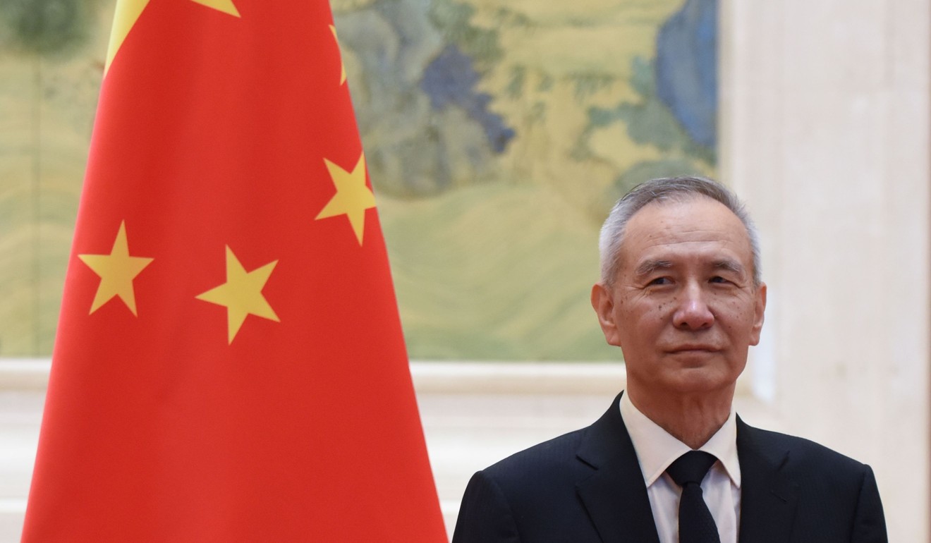 Chinese Vice-Premier Liu He. Photo: AFP