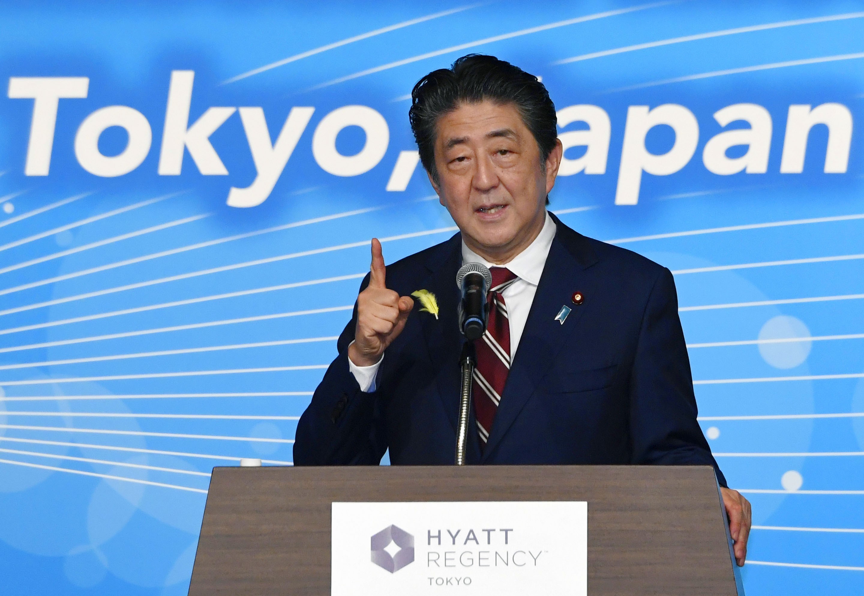 Japanese Prime Minister Shinzo Abe delivers a speech in Tokyo on July 1, 2018, during a ministerial meeting of 16 Asia-Pacific countries negotiating the Regional Comprehensive Economic Partnership trade deal. Photo: Kyodo