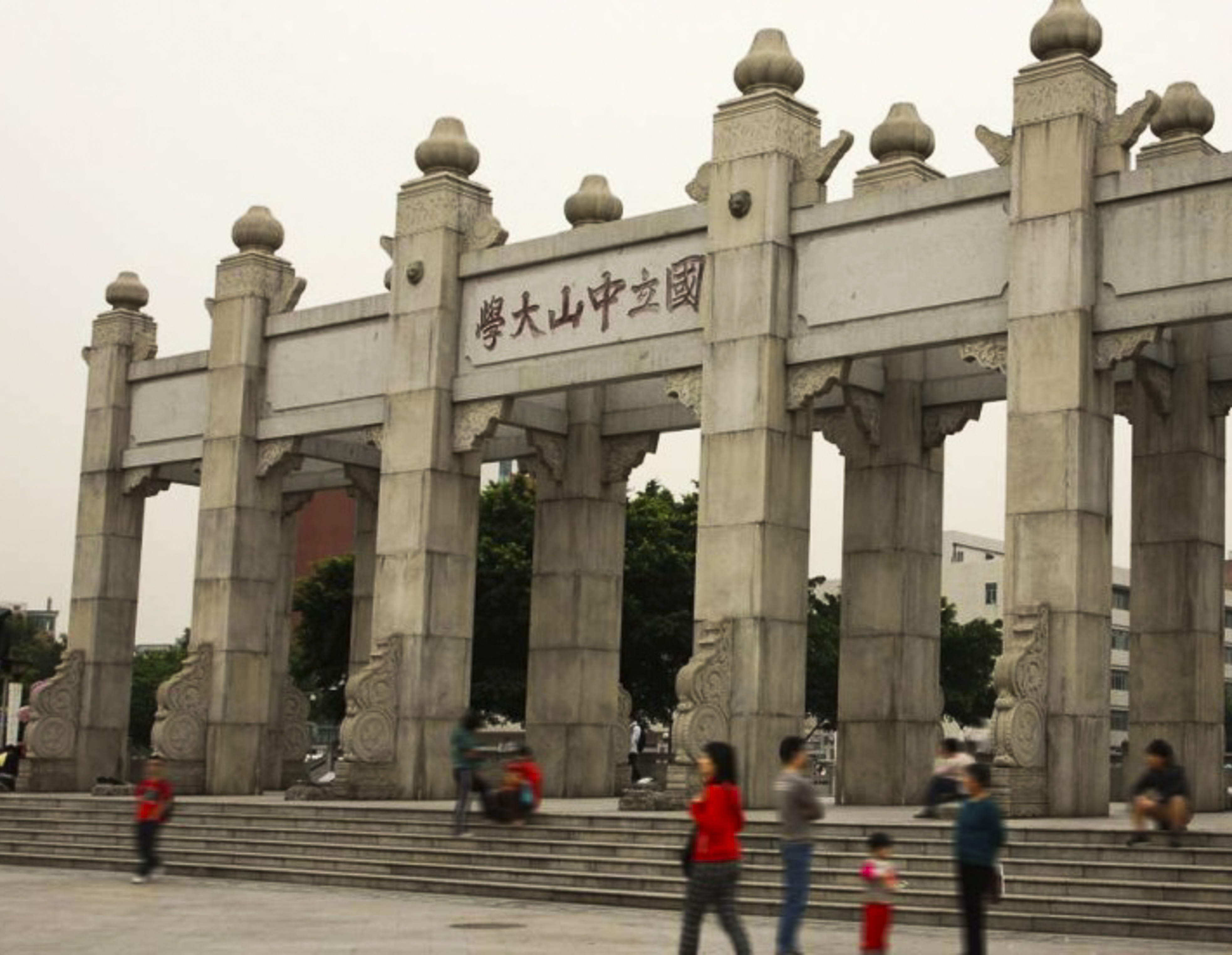Sun Yat-sen University in Guangzhou said it was suspending the academic from his teaching role. Photo: Handout