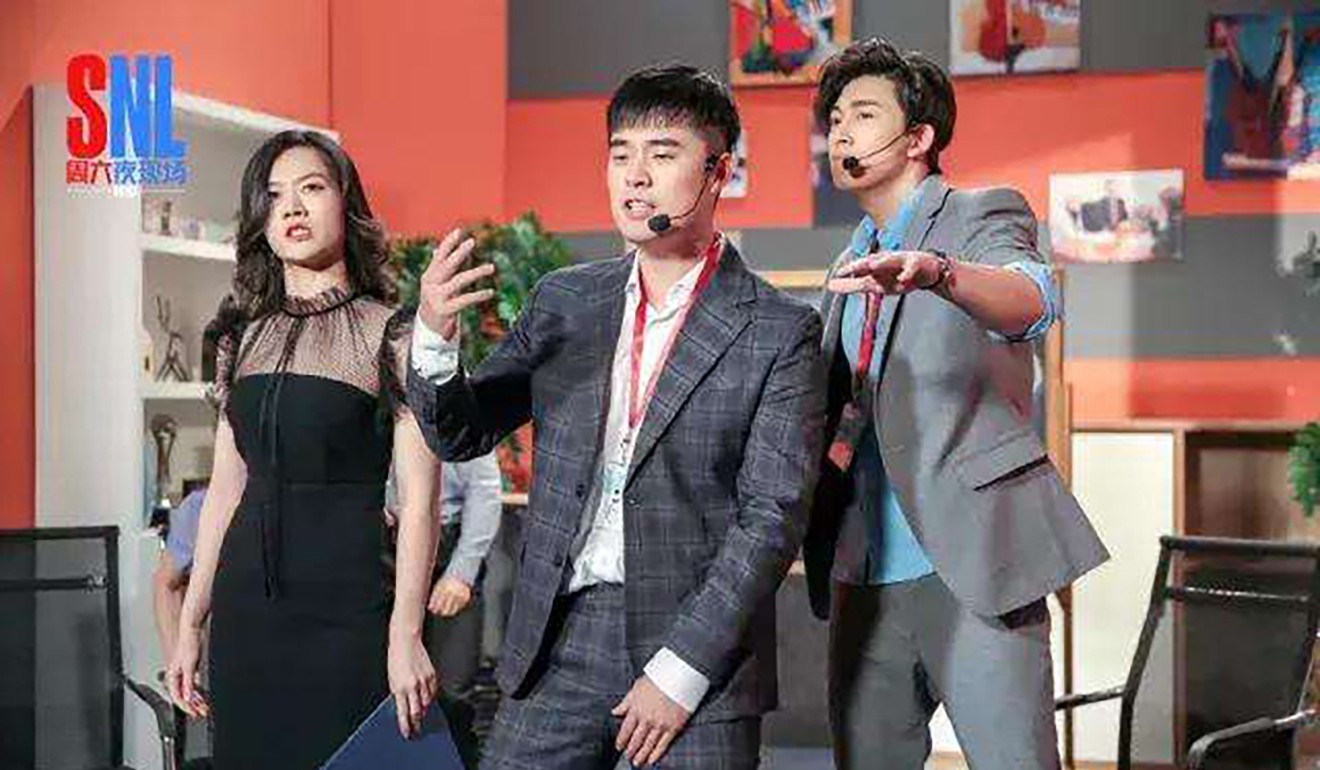 While there has been no official announcement of the show being ordered off the air, China’s ruling Communist Party is well known for its intolerance of criticism, comedic or otherwise. Photo: Handout
