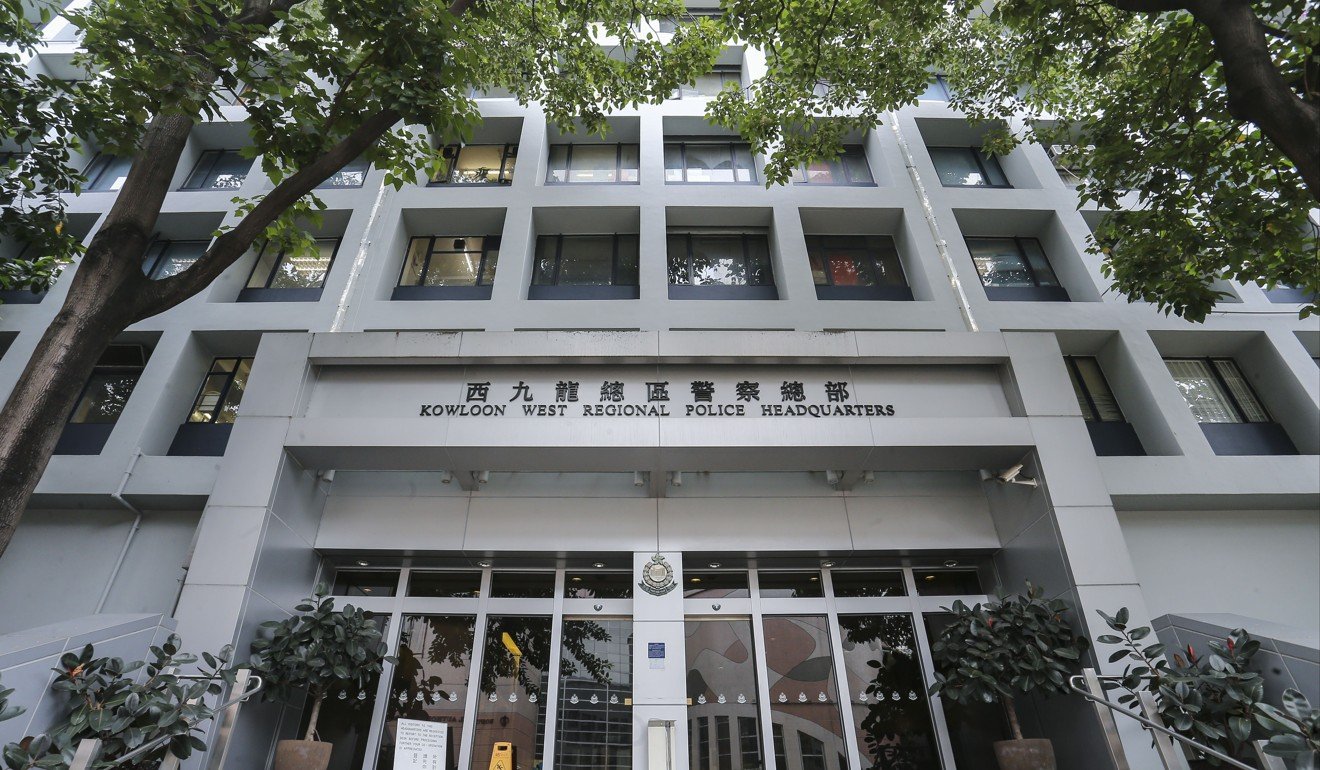 Chan Wai-kei had been based at Kowloon West Regional Police Headquarters. Photo: Dickson Lee