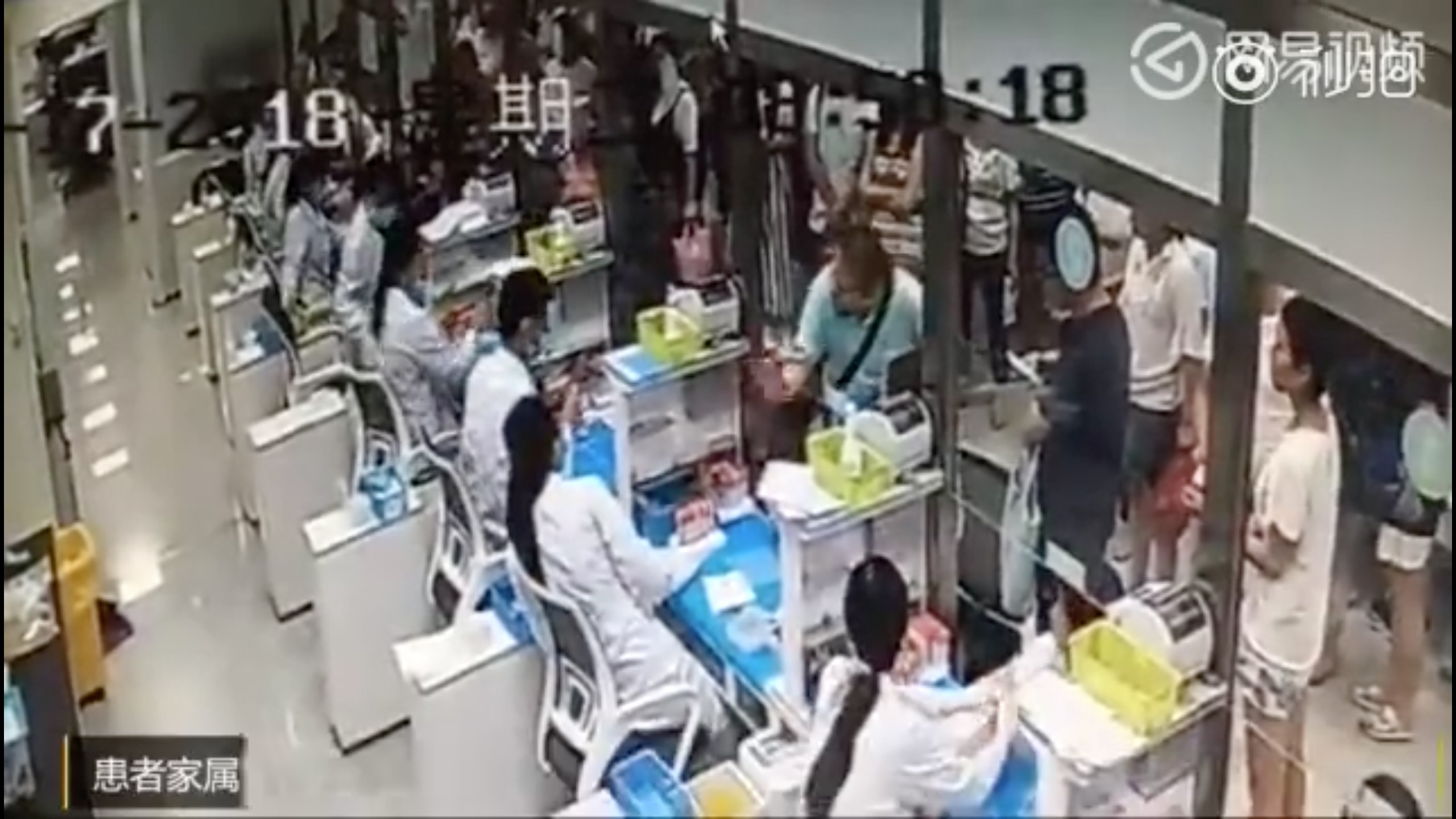 Chinese Professor Kicks Punches Hospital Staff Over - 