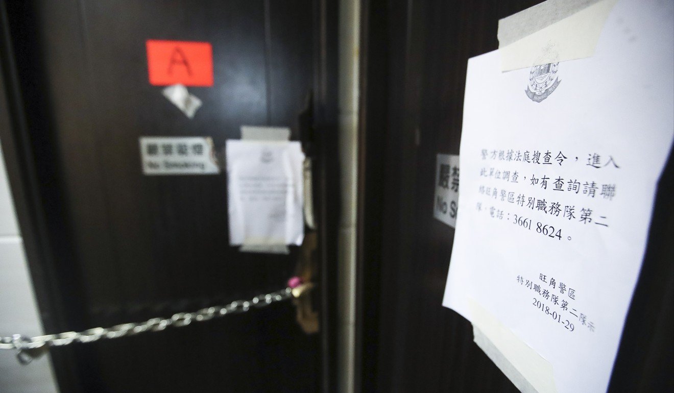 Scores Of Suspected Sex Workers Arrested In Same Building Where Hong Kong Police Rounded Up