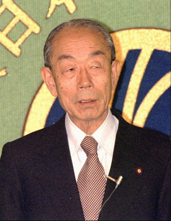 Japanese Prime Minister Takeo Fukuda in 1978. Photo: AP