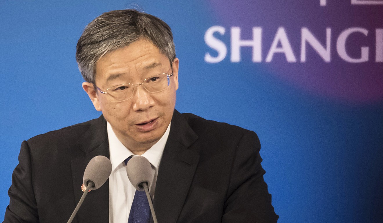 The two new deputies will join forces with Yi Gang, governor of the central bank. Photo: Bloomberg