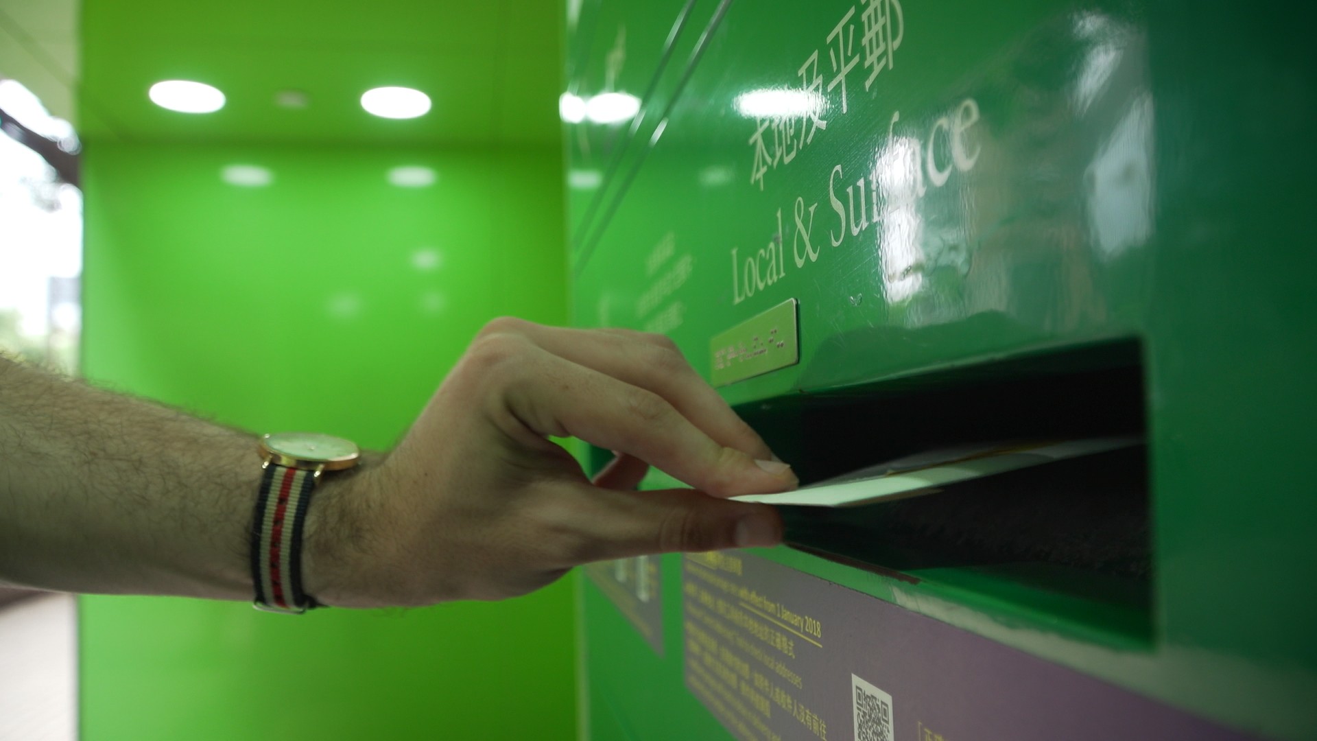 The city’s postal service handles an average of 3.35 million letters and parcels each day, making it far from obsolete in the age of email. We post a letter in Wan Chai and follow its journey to an address in the New Territories