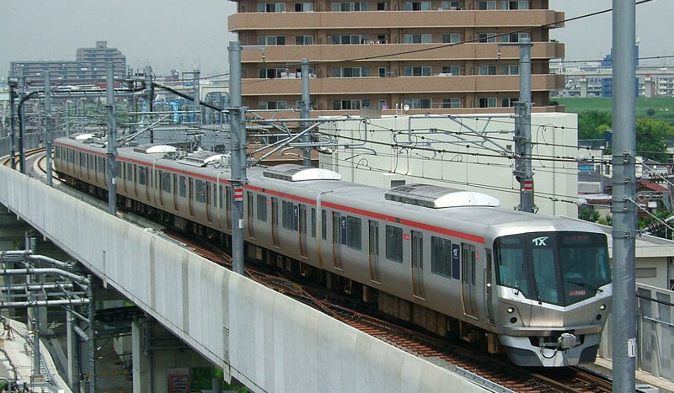 File photo of a railway in Tokyo. Photo: handout