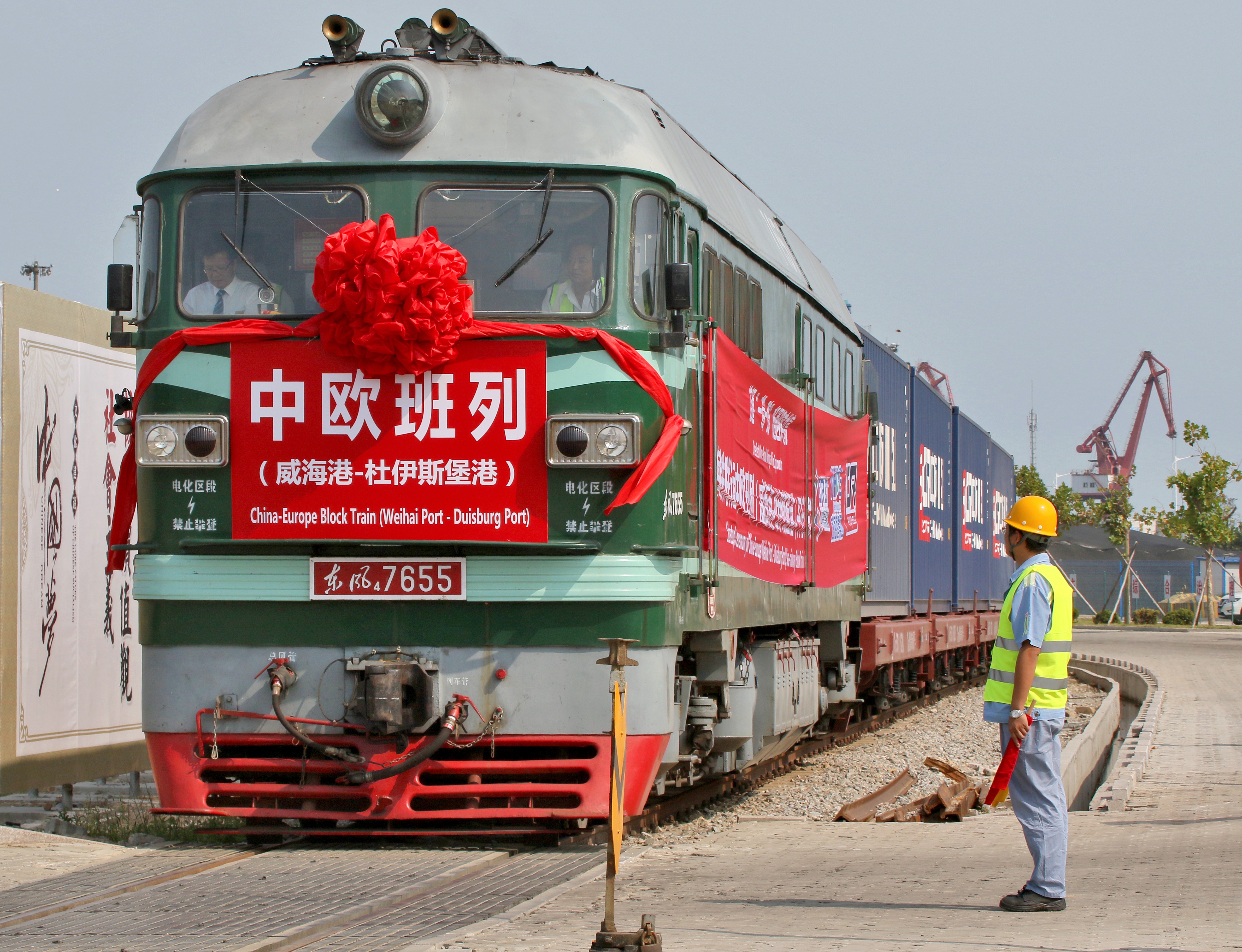 Some 80 per cent of trains from China make the world’s largest inland port their first European stop