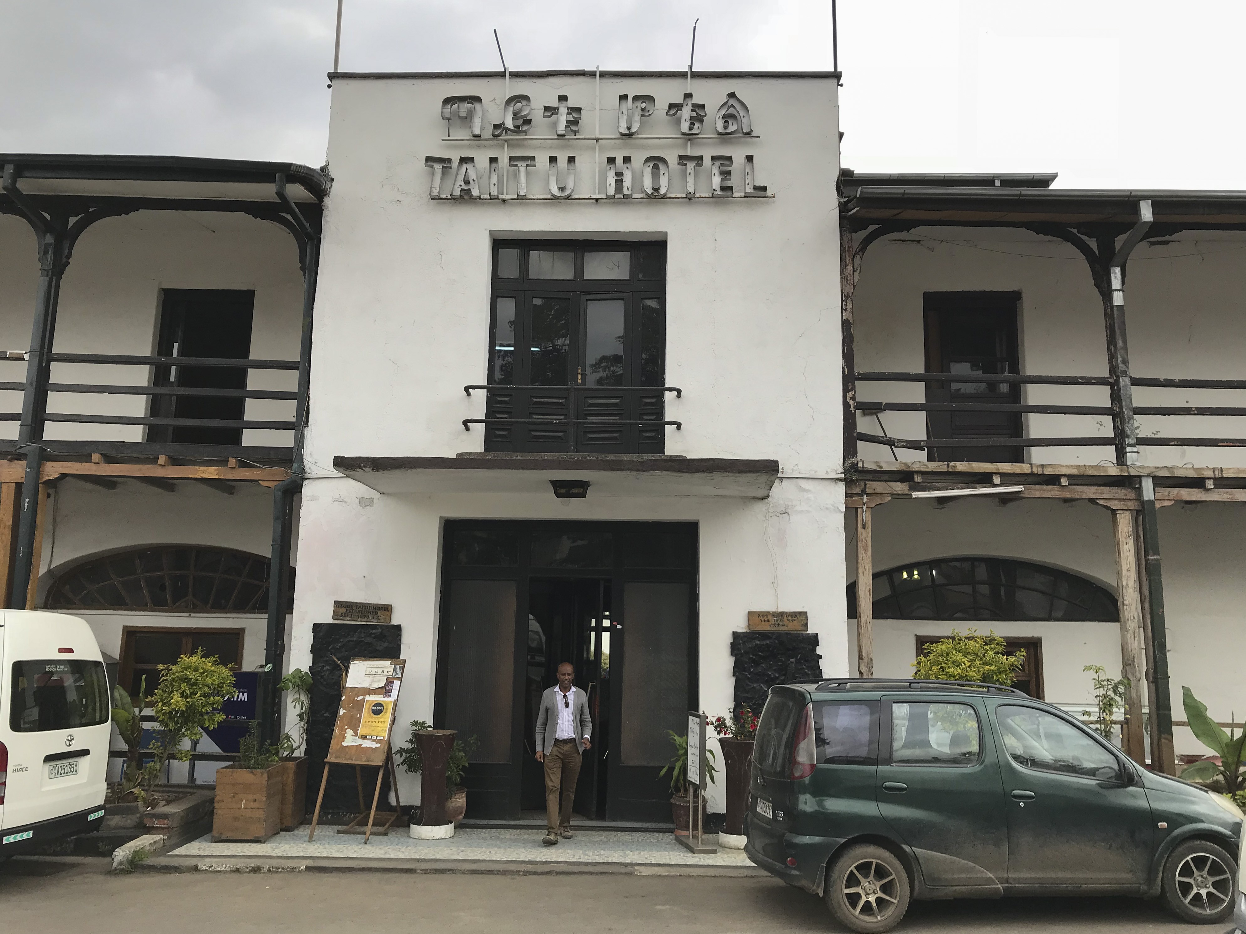 Once host to Scoop author’s eccentric, eclectic cast of fictional characters, the Itegue Taitu Hotel may play down its literary history, but the ghost of William Boot lingers