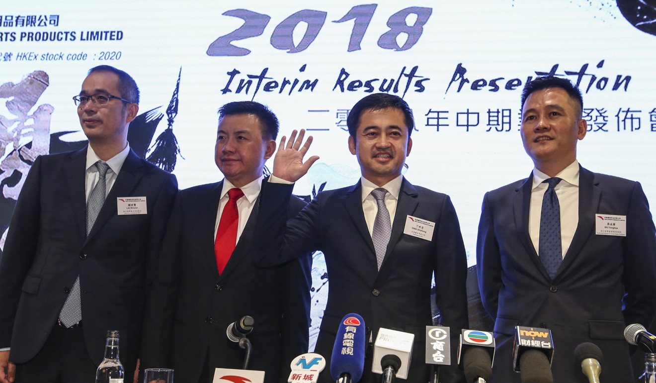 From left: Anta CFO Lai Shixian, group president James Zheng, chairman Ding Shizhong and group sales president Wu Yonghua at the company’s 2018 interim results briefing. Photo: Edmond So