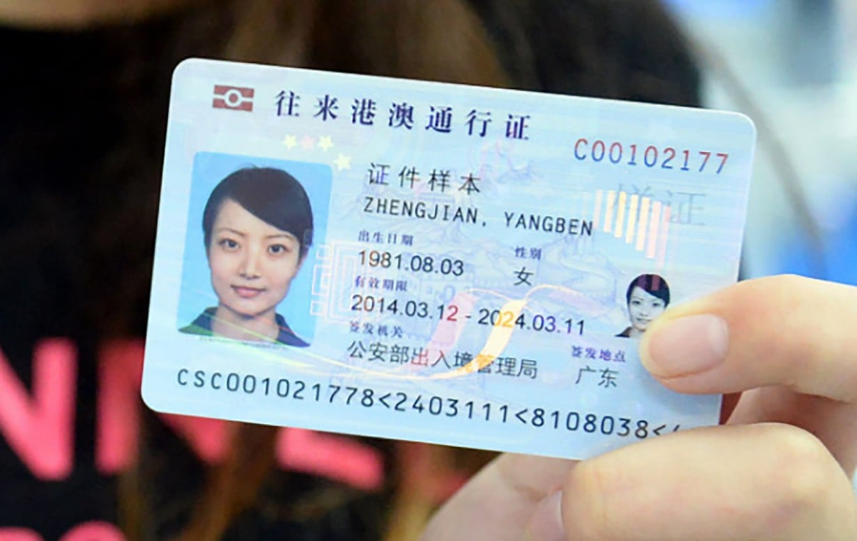 new-mainland-china-id-card-for-hong-kong-macau-and-taiwan-residents-will-be-revoked-if-holders-pose-threat-to-country-documents-reveal-south-china-morning-post