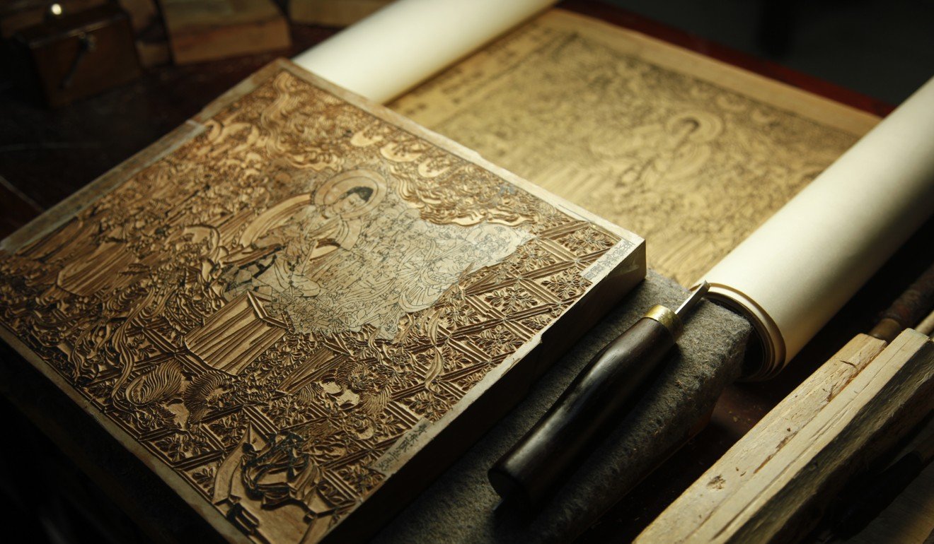 A woodblock Wei Lizhong used to make a duplicate of the Diamond Sutra, the world’s oldest dated printed book. Photo: Courtesy of Wei Lizhong