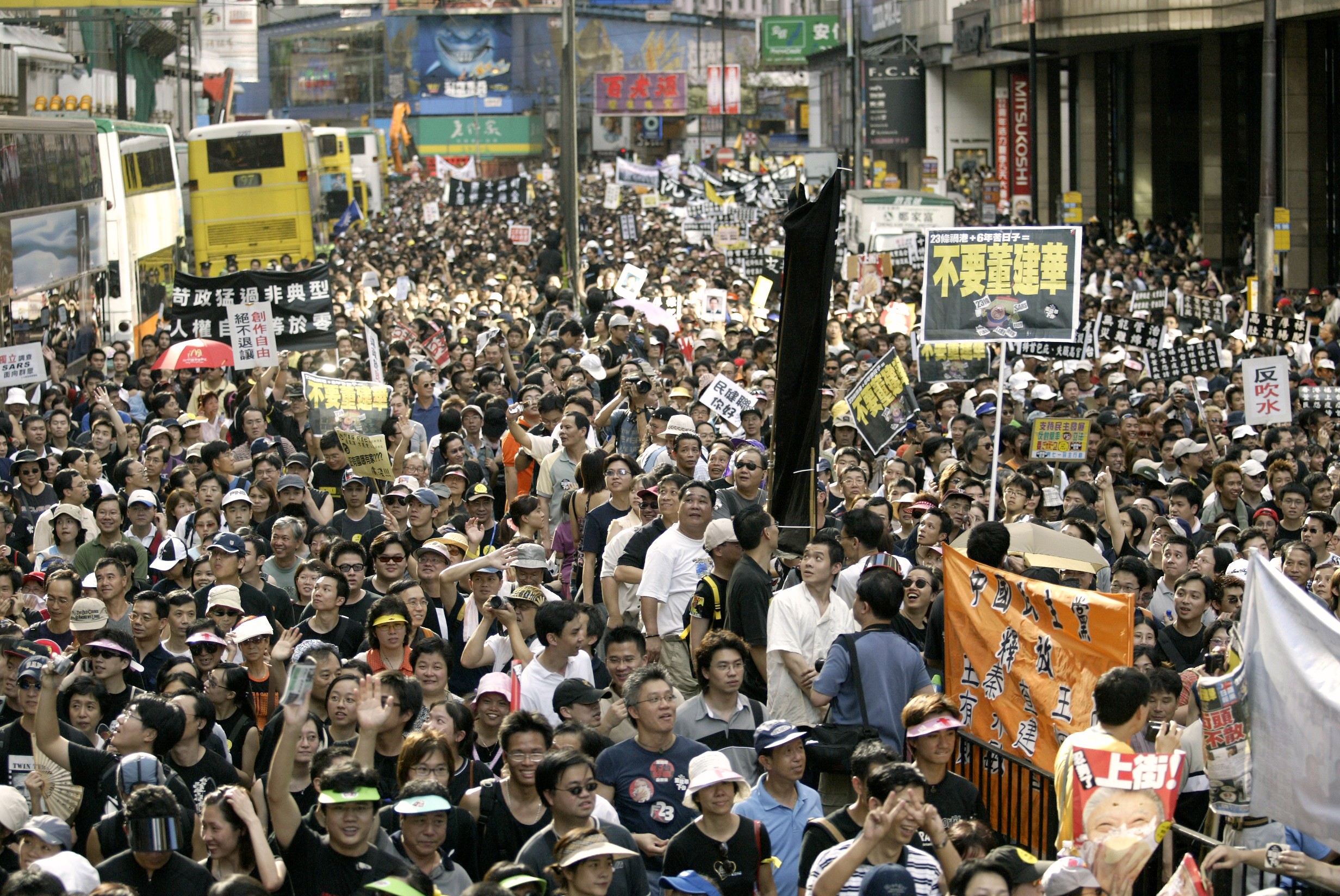 Article 23 of the Basic Law was shelved following massive demonstrations against the Hong Kong government in 2003. Photo: Dickson Lee