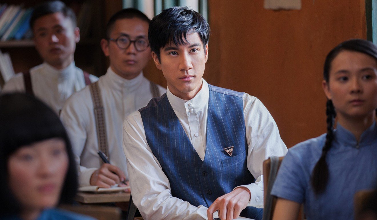 Wang Leehom in a still from Forever Young.