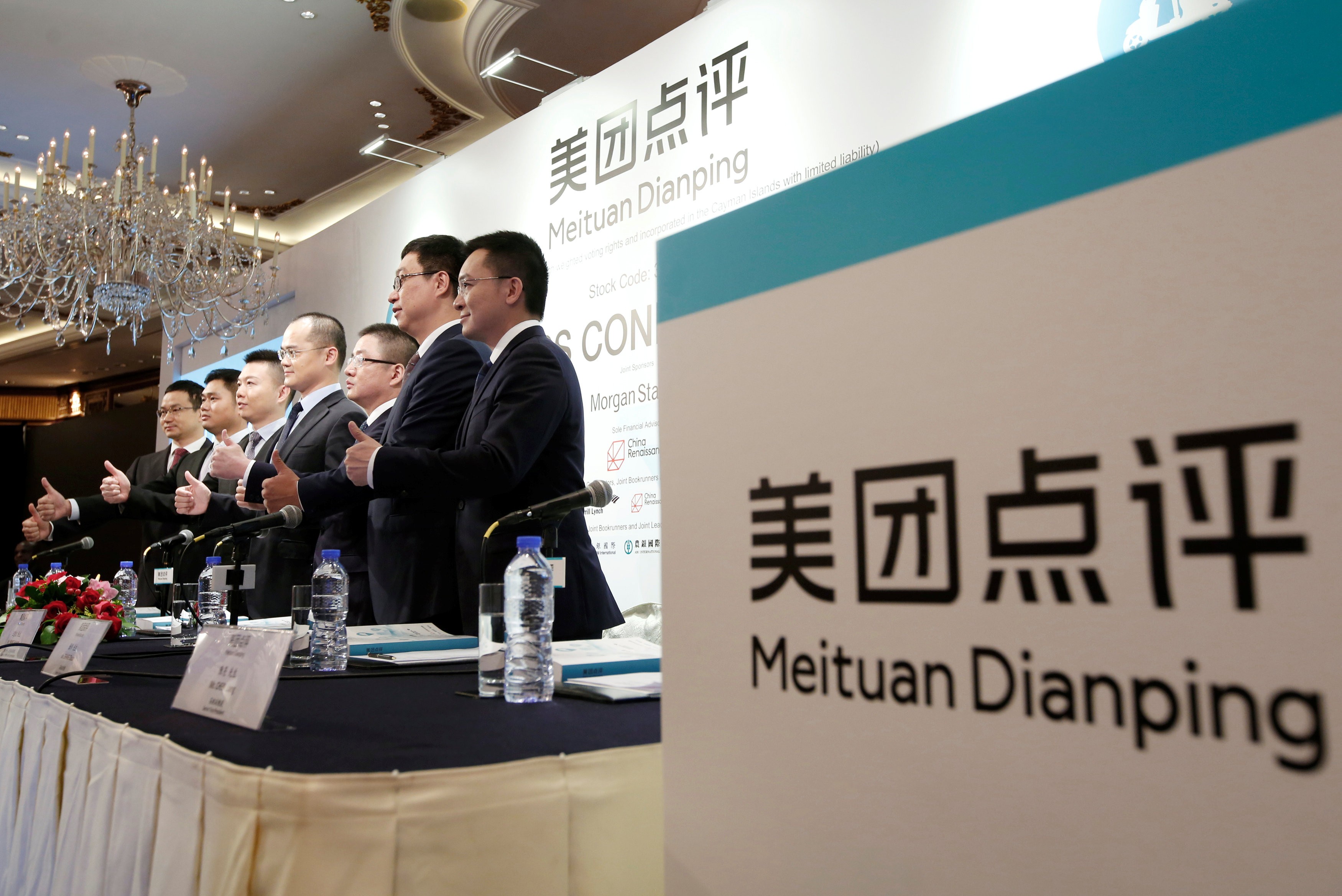 Meituan Dianping Rises On Hong Kong Debut After Us 4 2 Billion Ipo Pushes Co Founder S Net Worth To Us 5 3 Billion South China Morning Post