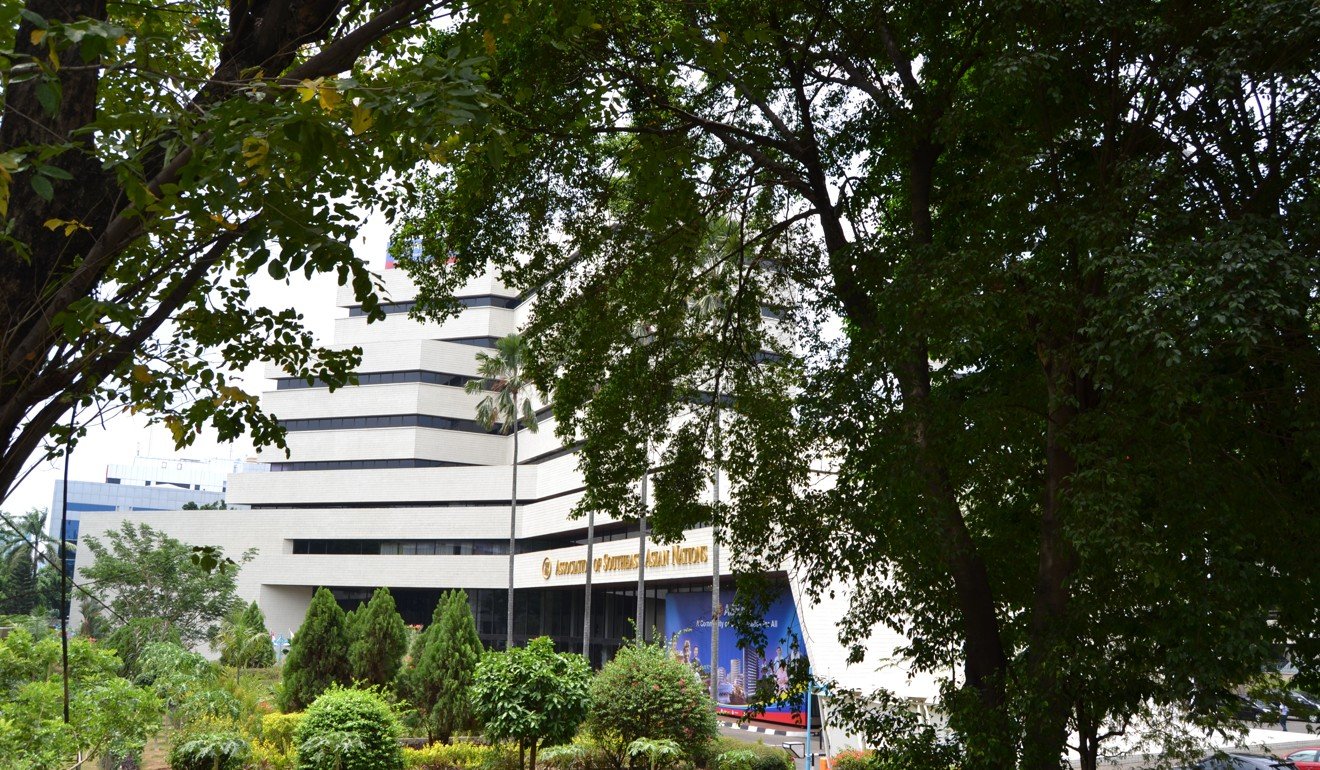 The current Asean Secretariat building and its gardens in South Jakarta. Photo: David G Rose