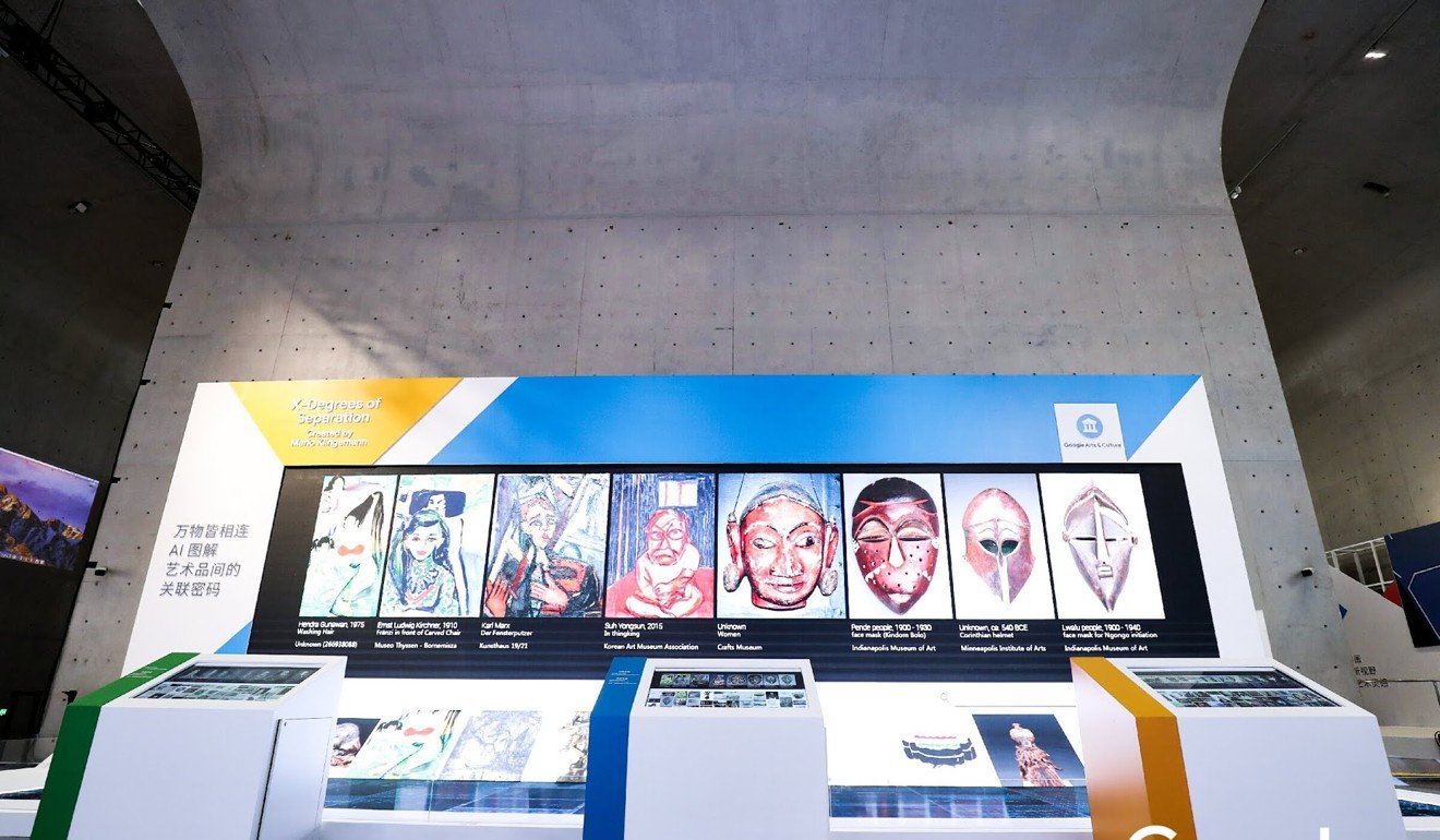 Part of the AI art technology exhibit by Google in Shanghai, China, 2018. Photo: Handout