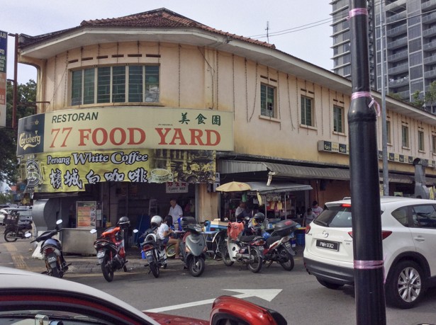Exterior of 77 Food Yard in George Town, Penang. Photo: Susan Jung