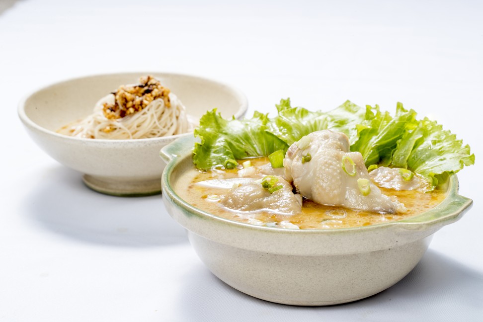 Taiwanese sesame oil chicken noodle soup, served at A Nan Sesame Chicken food stall.