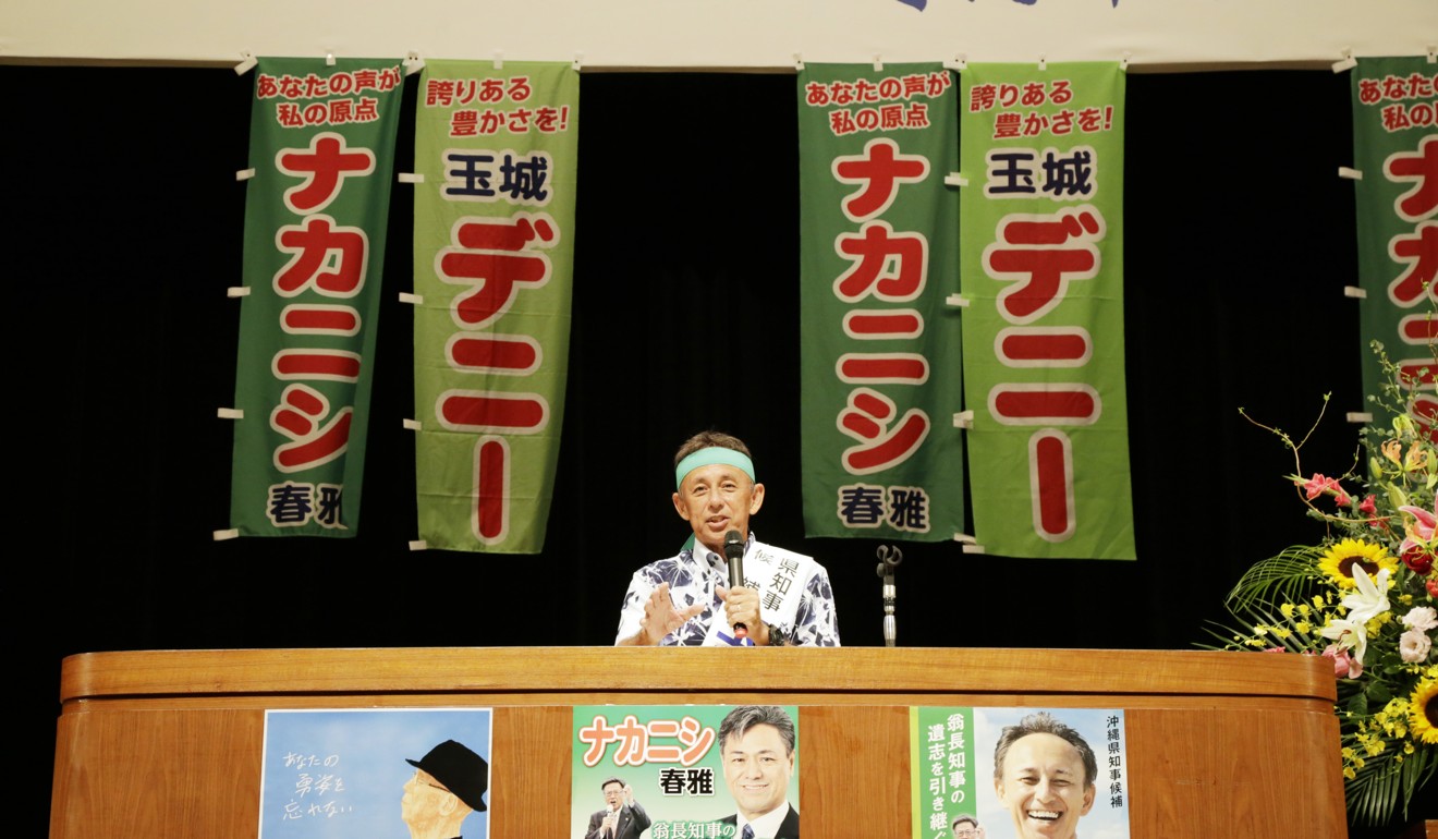 Denny Tamaki, one of the candidates for governor of Okinawa. Photo: The Washington Post