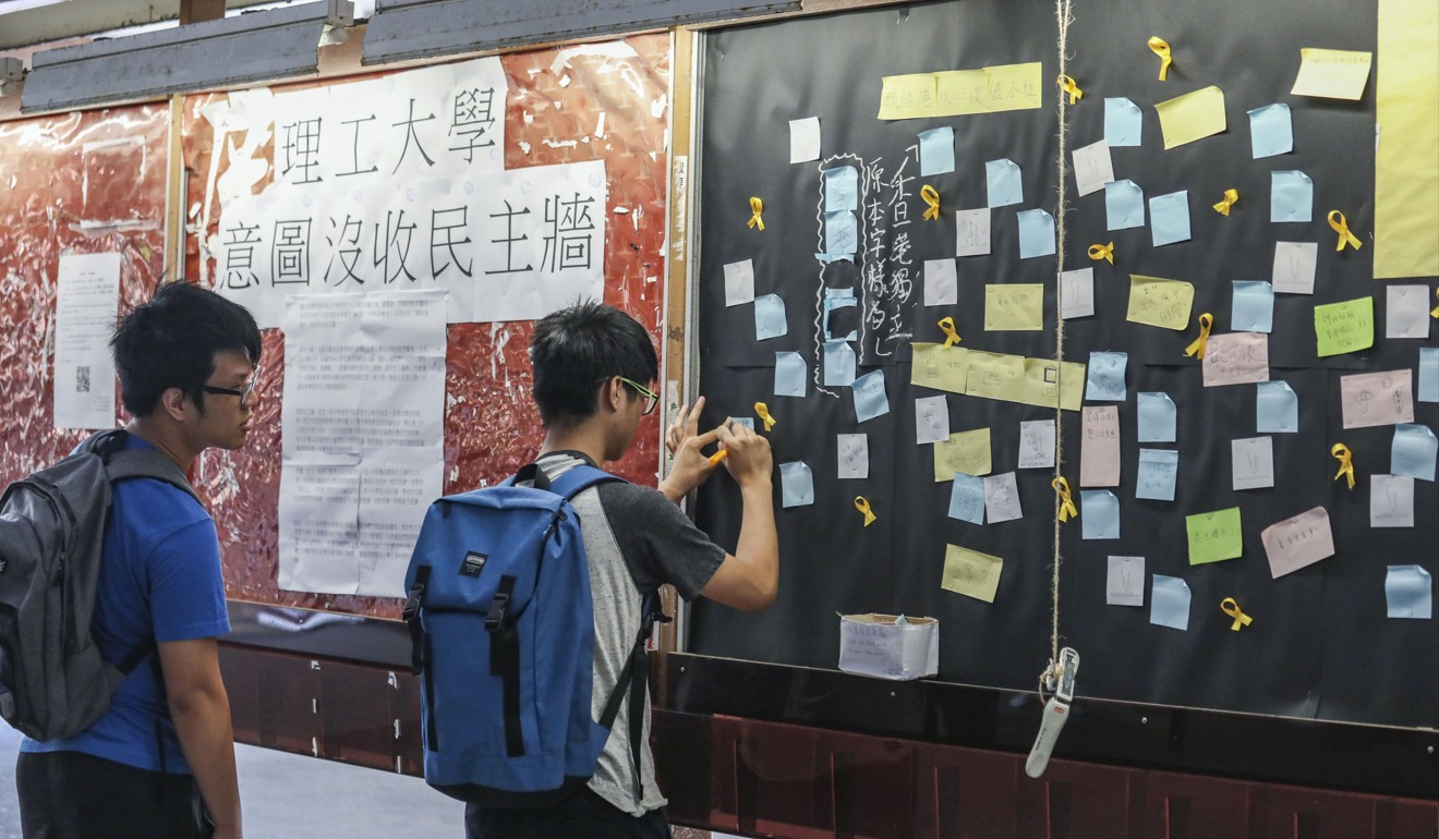 The wall became a focal point of activity on campus after Hong Kong authorities banned the National Party, a group advocating the city’s independence from China. Photo: Nora Tam