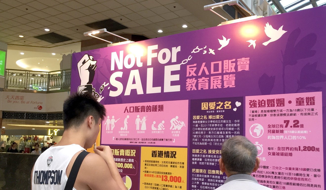 待望 てんてんとした愛 絵画 タペストリ Www Solidarite Numerique Fr