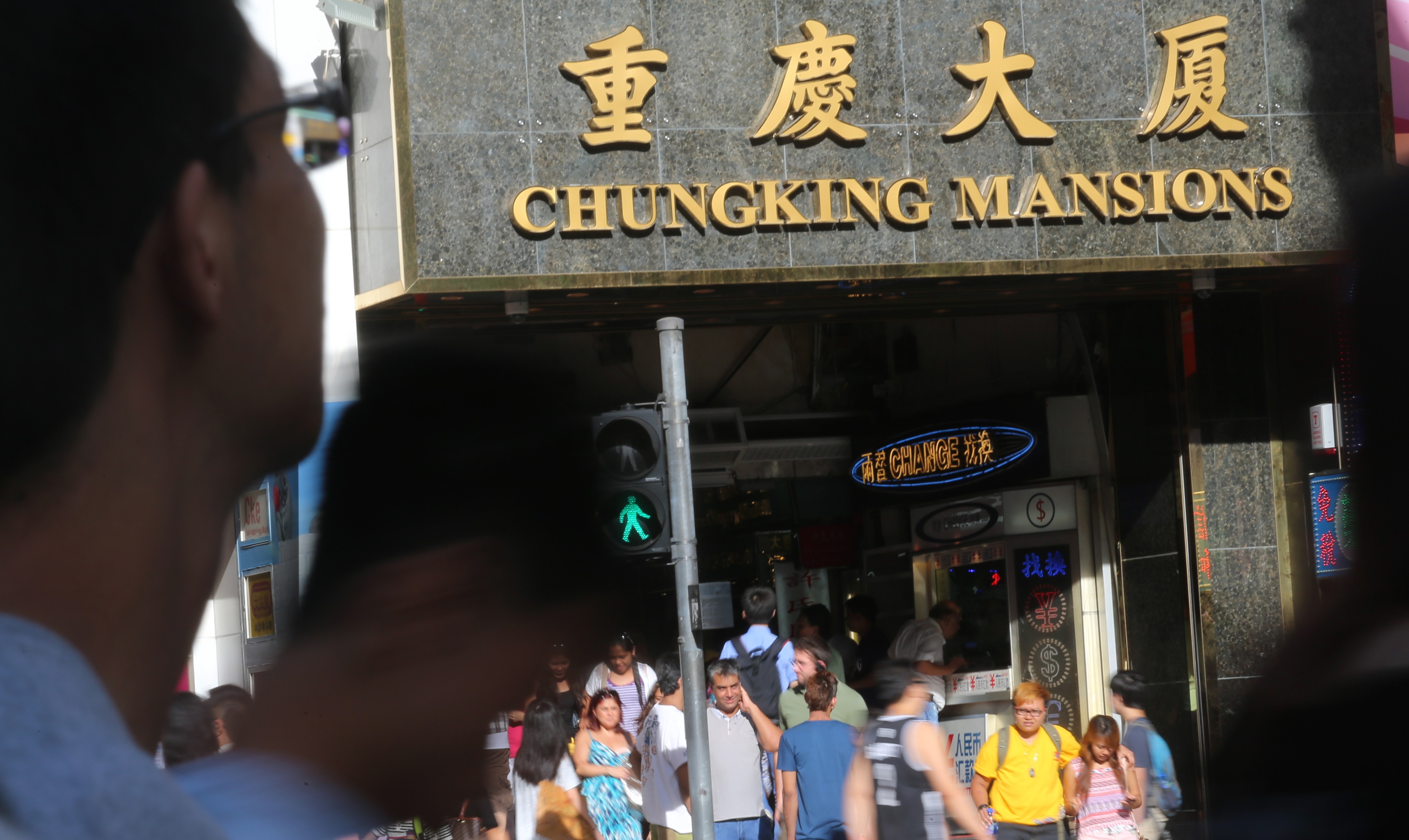 Emergency personnel were sent to Chungking Mansions after the victim called for help. Photo: Handout