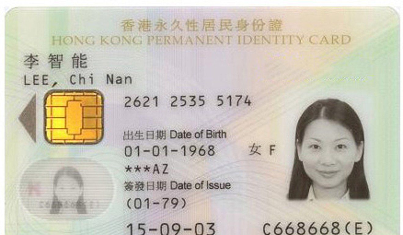 HK ID | Hong Kong id card with smart chip. | American 