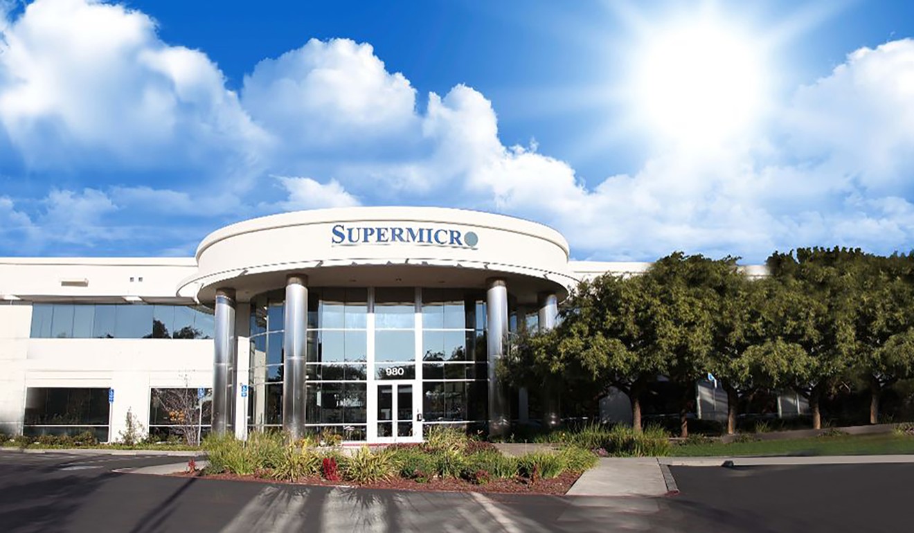 The headquarters of Super Micro in San Jose, California. Photo: Supermicro