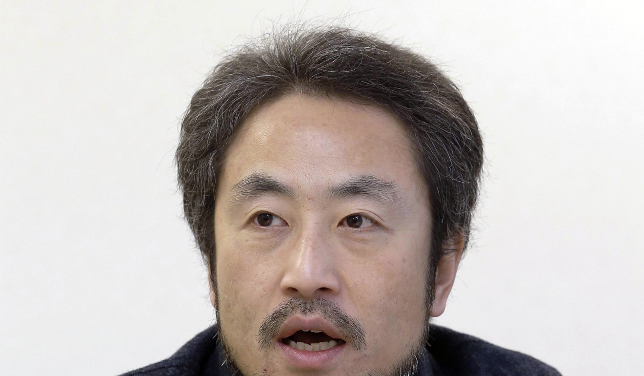 Jumpei Yasuda before his kidnapping in 2015. Photo: AP