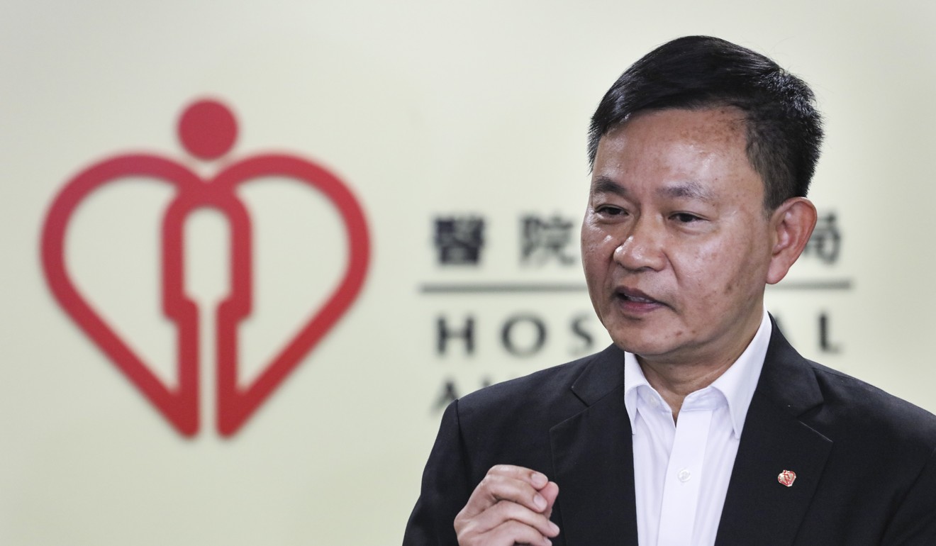 Current chief executive of the Hospital Authority, Leung Pak-yin. Photo: Felix Wong