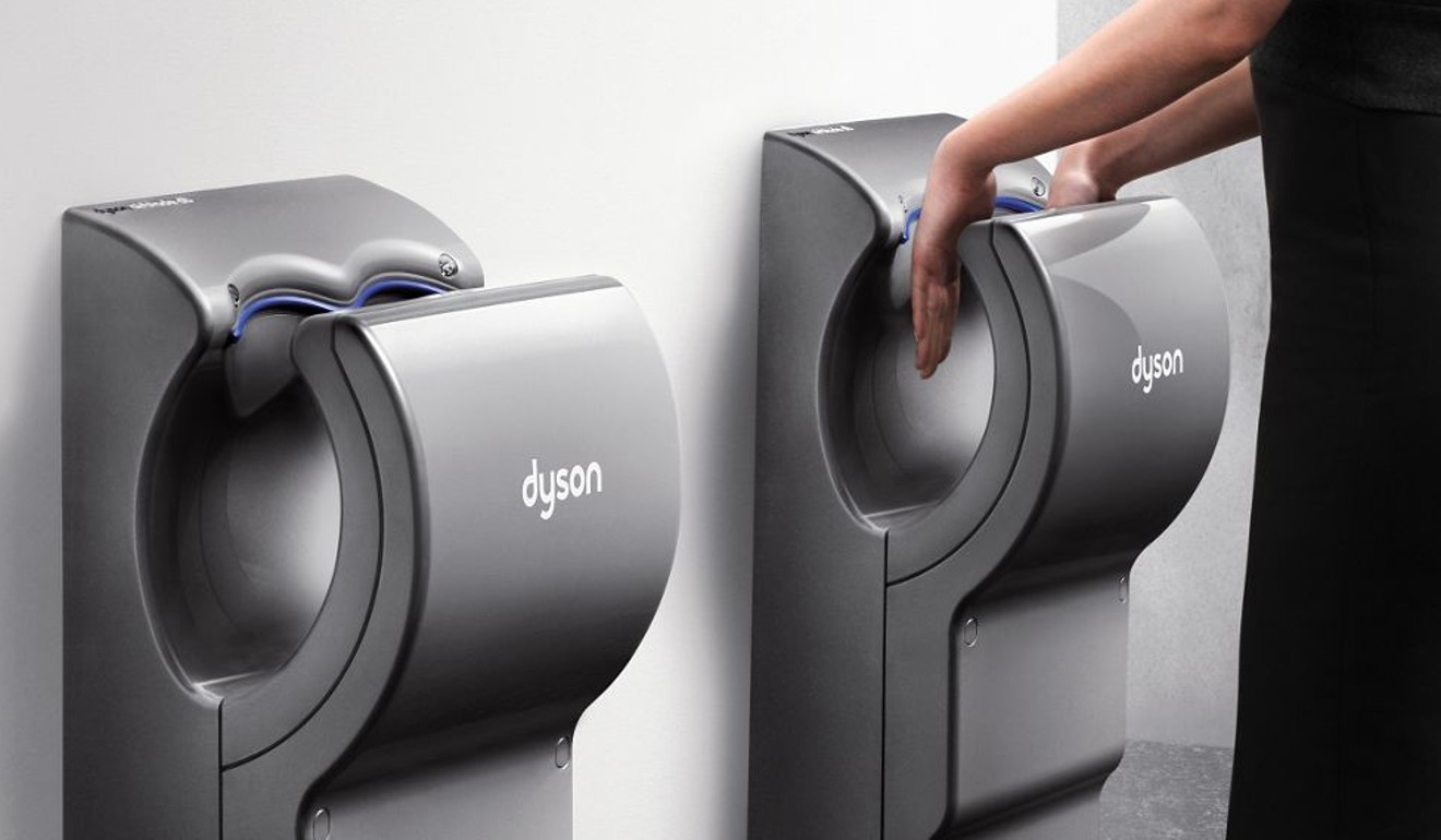 Dyson hand dryers. Will Dyson’s reputation for quality appliances carry over into the car market? Unlikely. Photo: Dyson