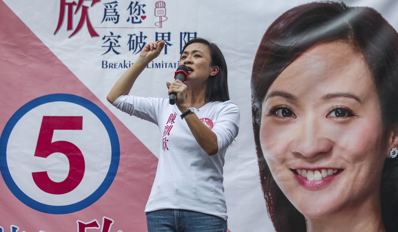 Chan Hoi-yan, the pro-establishment candidate, is the one to beat, according to observers. Photo: Xiaomei Chen