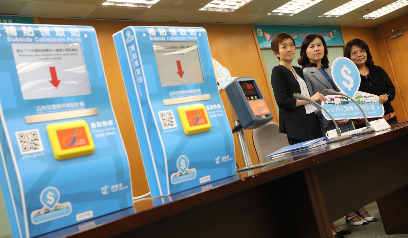 (L-R): Ann Chan, principal assistant secretary (transport); Mable Chan, commissioner for transport; and Stella Lee, assistant commissioner for transport, during a press briefing on the public transport fare subsidy scheme at Immigration Tower in Wan Chai. Photo: K.Y. Cheng