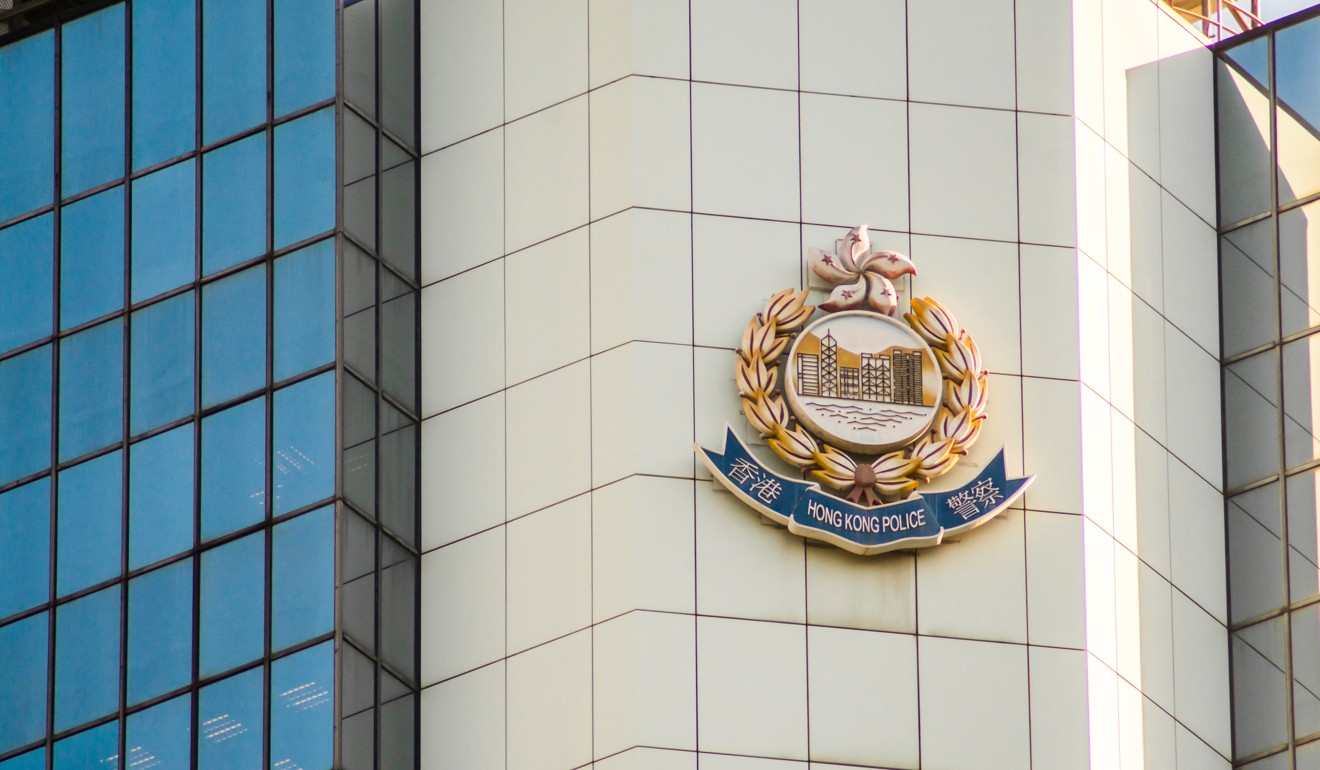 Hong Kong Police Force headquarters in Admiralty. Photo: Shutterstock