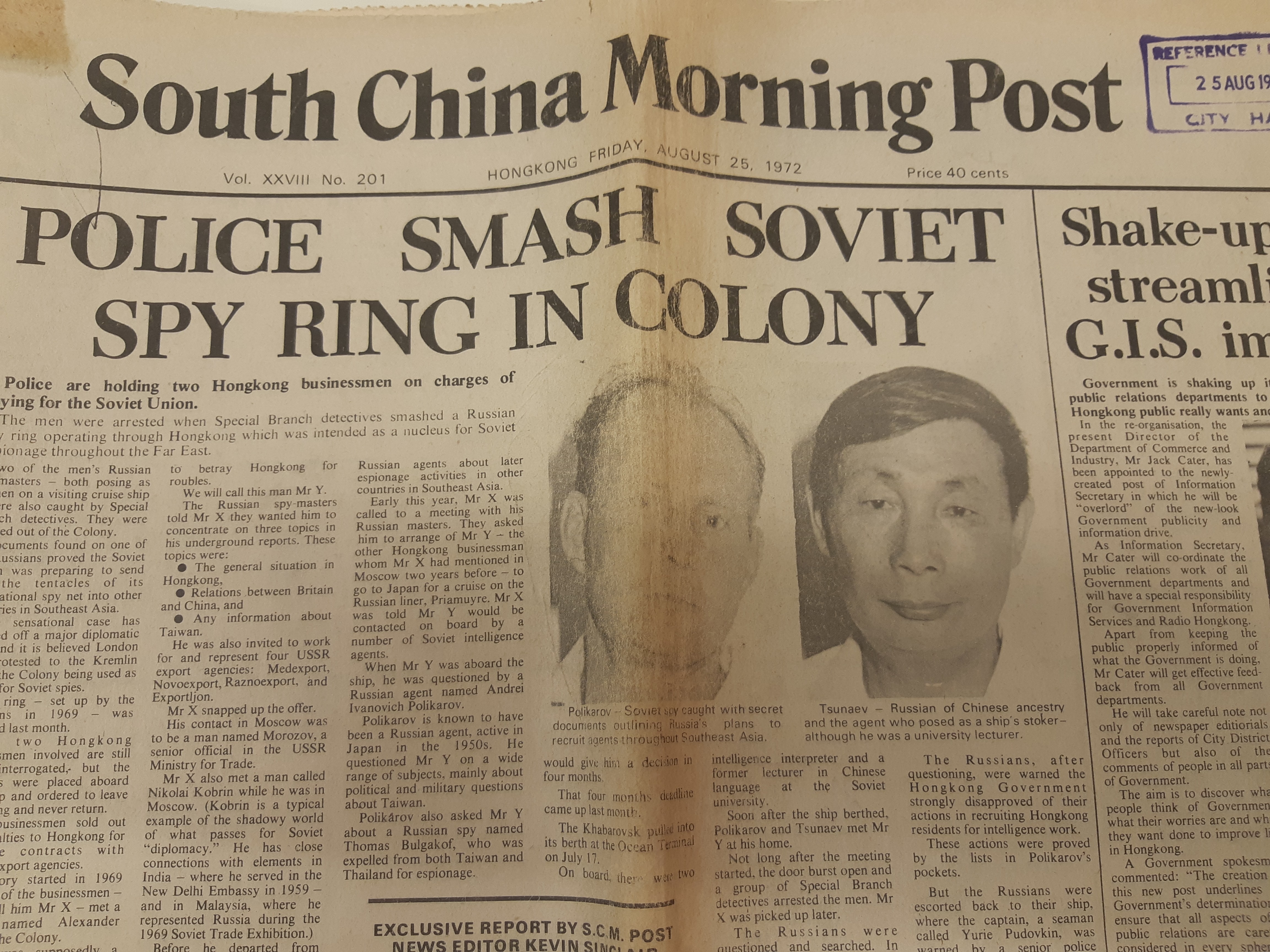 When Russian Spies Tried To Infiltrate Hong Kong To Destabilise China South China Morning Post