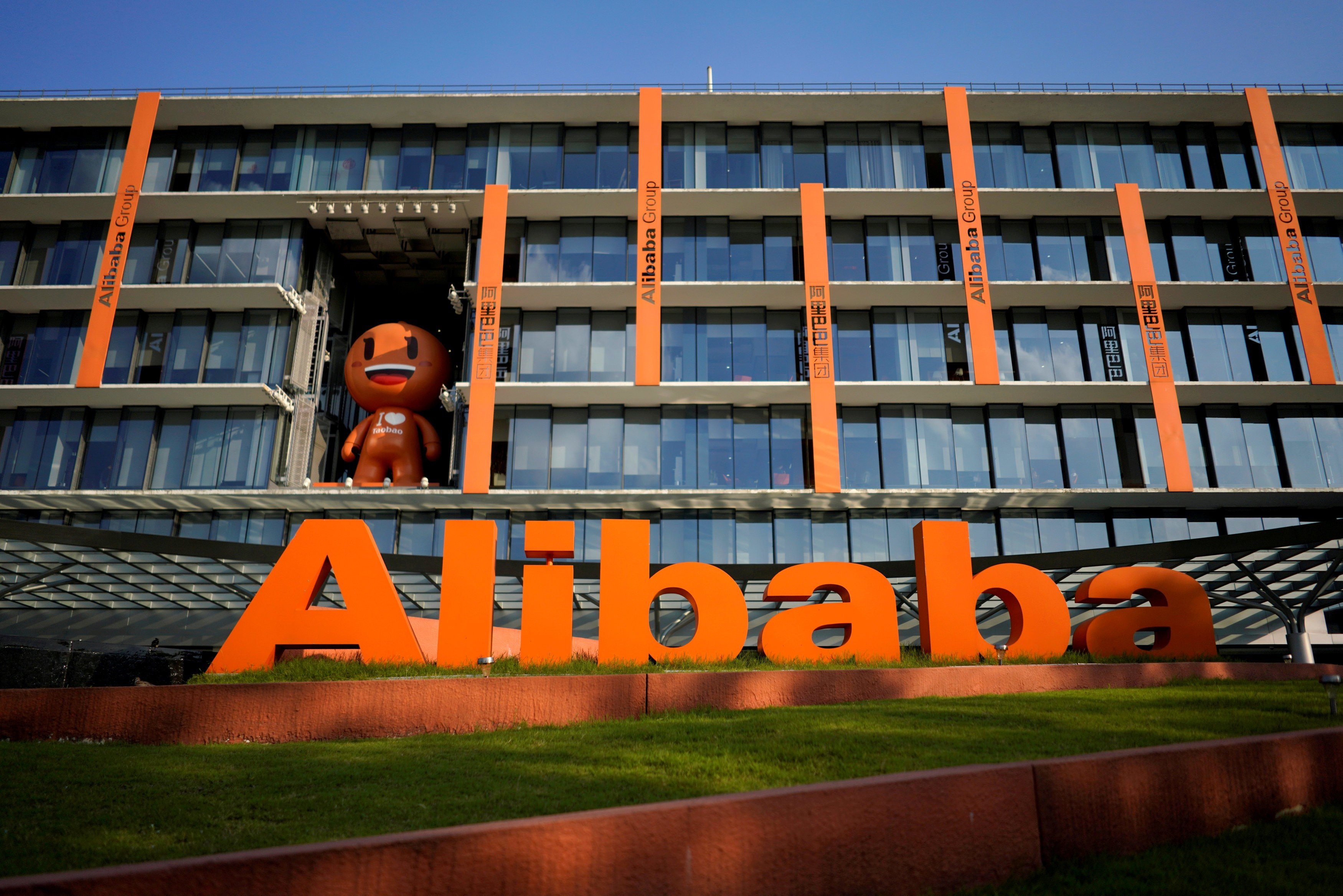 Alibaba Launches A100 Initiative To Drive Its Evolution Into A Global Enterprise Tech Provider South China Morning Post