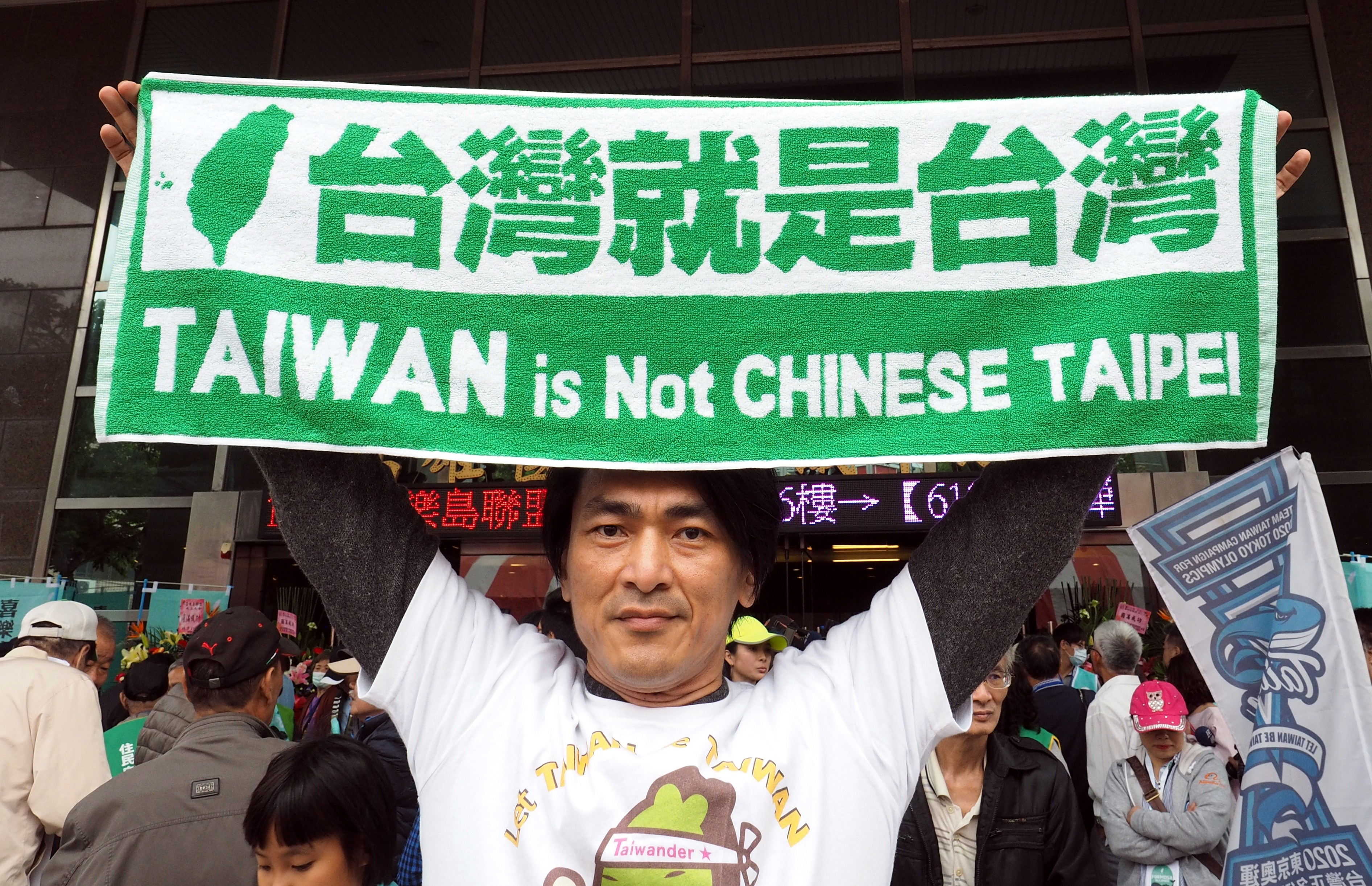 Taiwan chinese taipei olympics