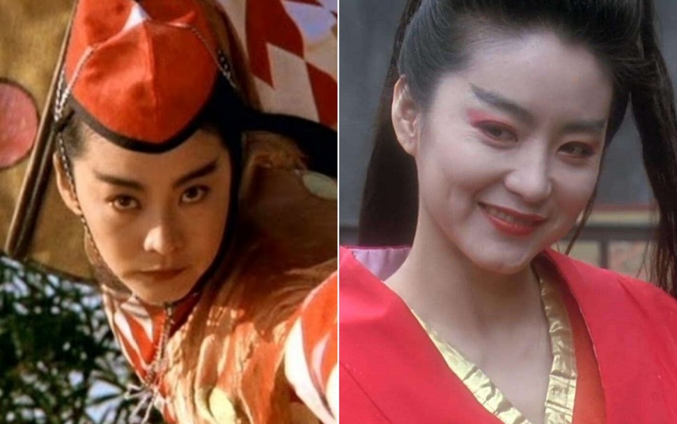 Brigitte Lin played Dongfang Bubai in the in the films 'Swordsman II' and 'The East is Red' in 1992 and 1993 respectively.
