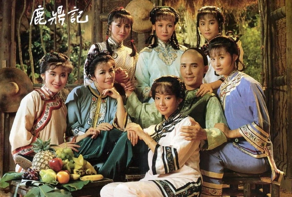 Produced by TVB in 1984, The Duke of Mount Deer was the TV drama adapted from Louis Cha’s novel The Deer and the Cauldron, with Tony Leung Chiu-wai playing Trinket in this version.