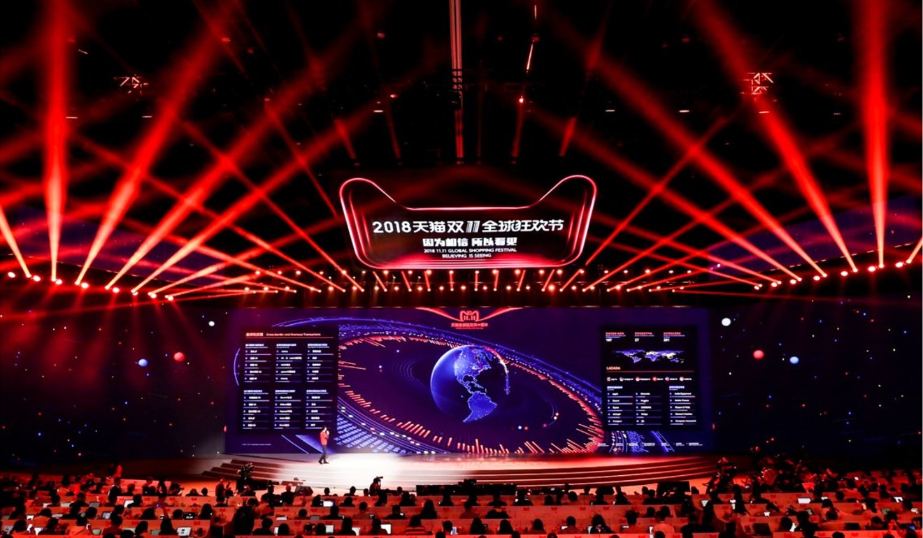 The giant screen at the Singles’ Day gala, which kept track of how much money was being spent on various Alibaba online platforms during the event.