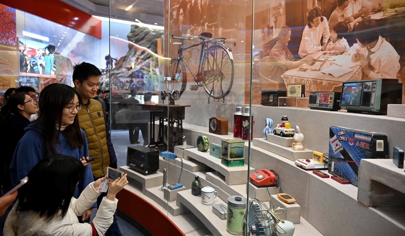 Vintage objects on display in the exhibition in Beijing. Photo: Xinhua