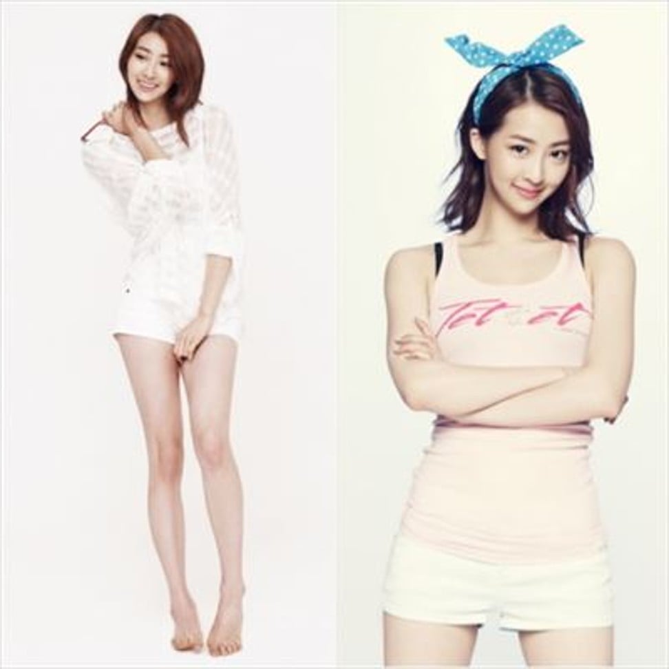 K-pop star Dasom (above), says she ate only one meal a day when she was a member of the now disbanded girl group, Sistar. Photo: Starship Entertainment