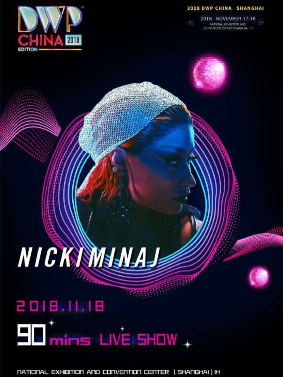 Nicki Minaj Refuses To Take The Stage At 'Fake' Shanghai Music.