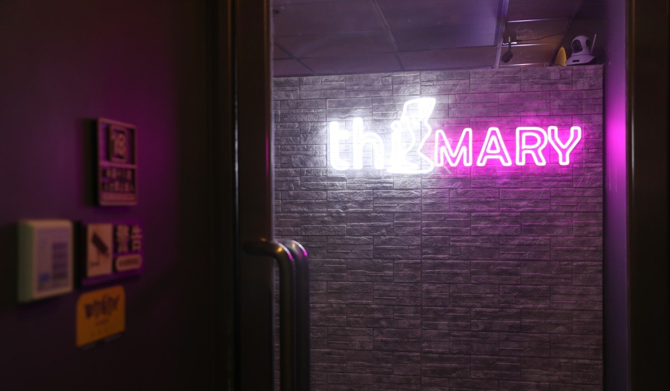 The signage at This Mary. Photo: Winson Wong