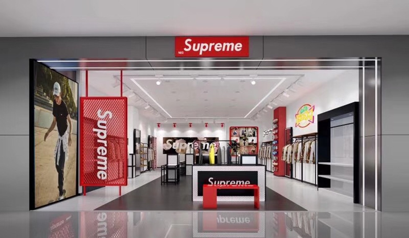 supreme shop
