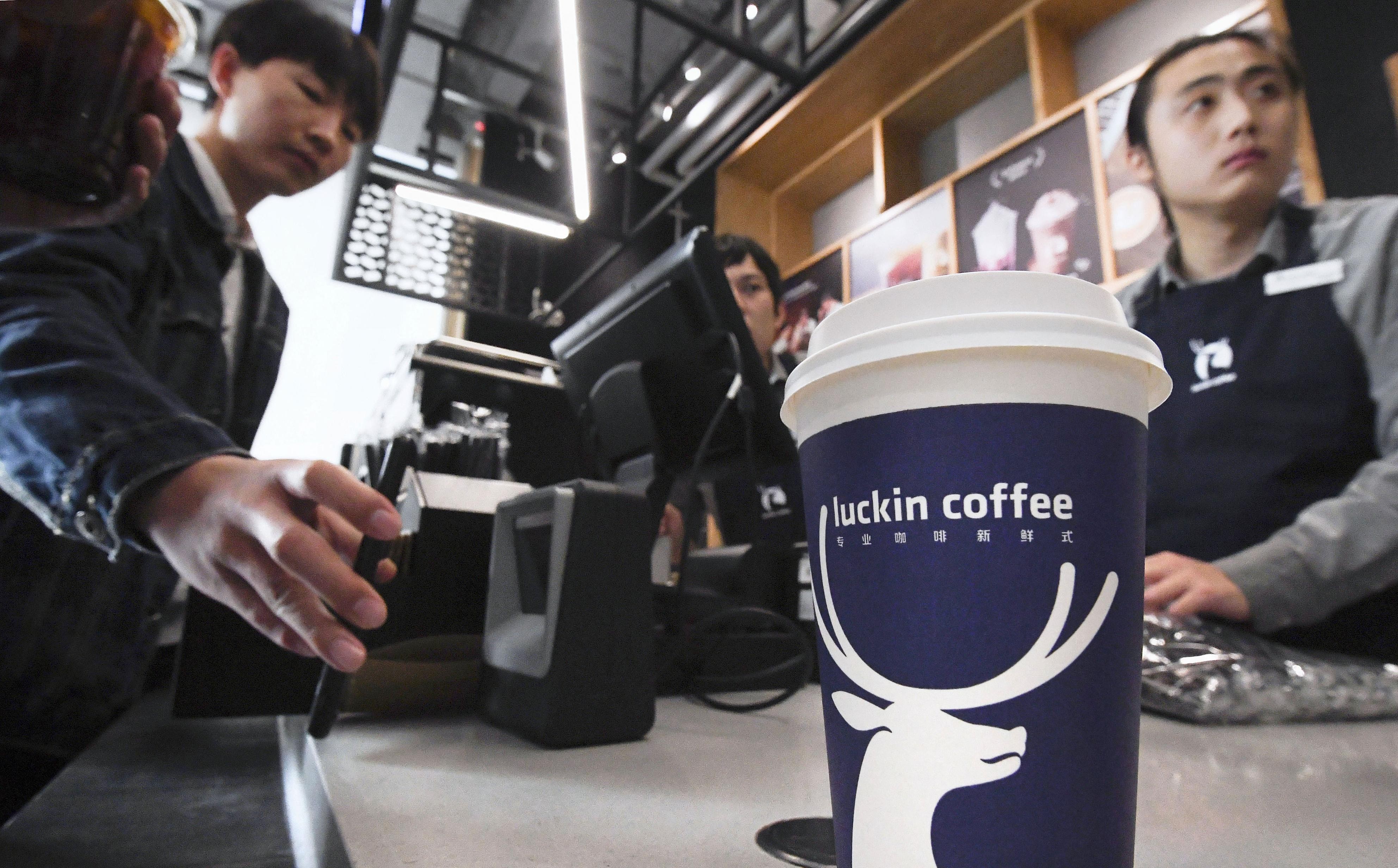 Luckin Coffee Financial Statement 2020 : Luckin Stock Drops Further As Lenders Seek To Seize 76 4m Shares For Defaulted Loan