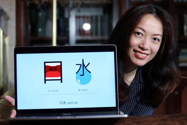 Hsueh worked with visual designers to create the pictograms. Photo: Felix Wong