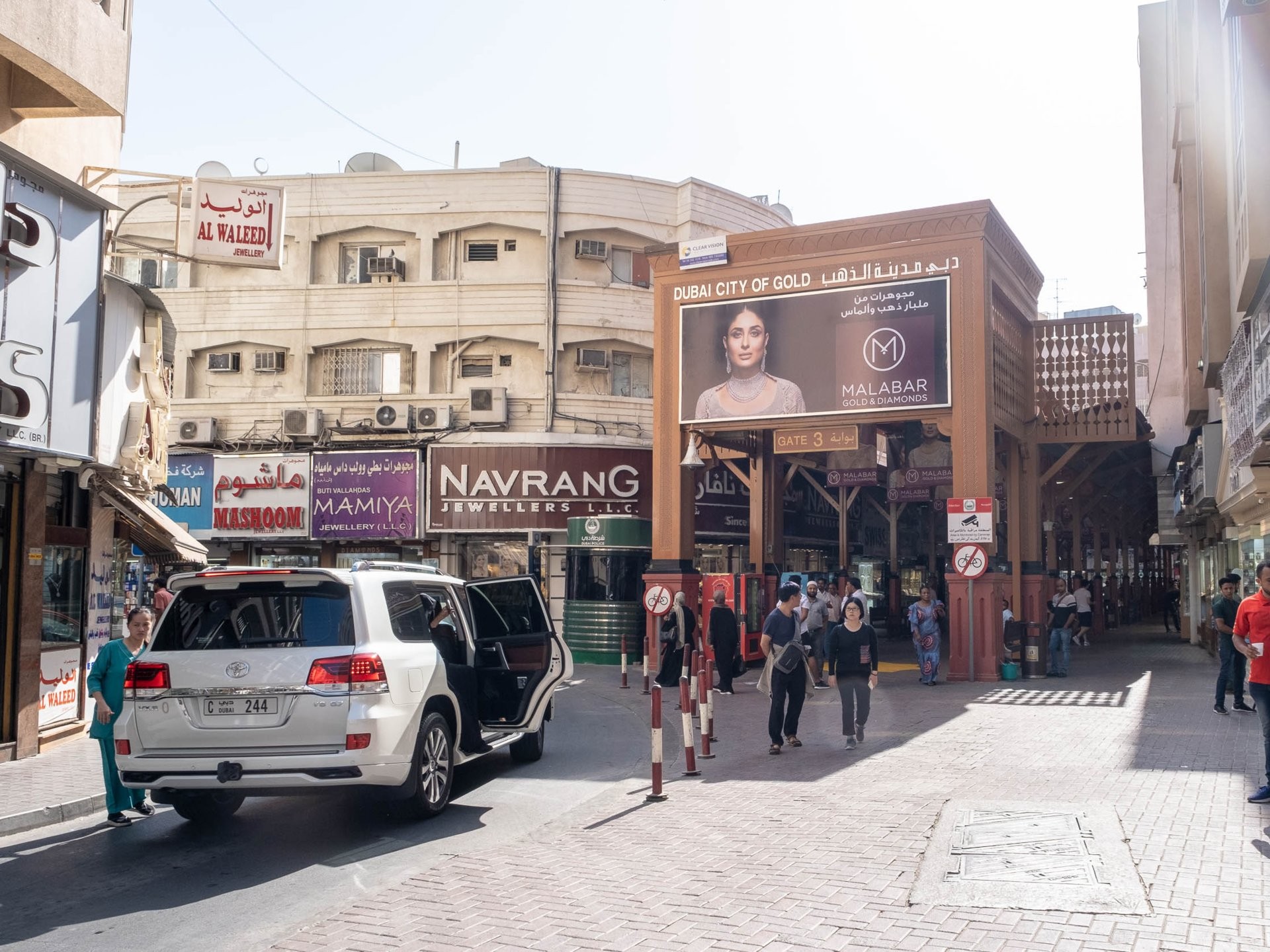 malabar gold in deira city centre