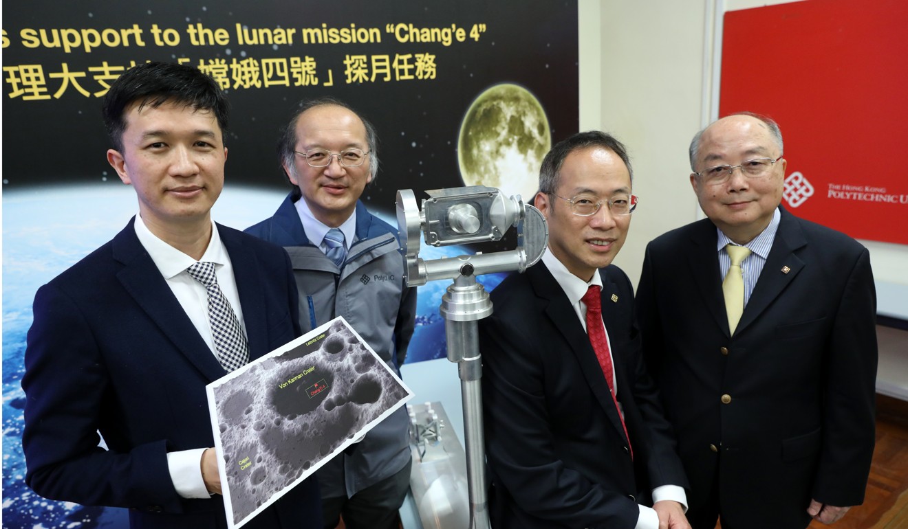 (From left) Wu Bo, PolyU’s Industrial Centre associate director Robert Tam Wai-man, Alex Wai and Yung Kai-leung. Photo: Sam Tsang